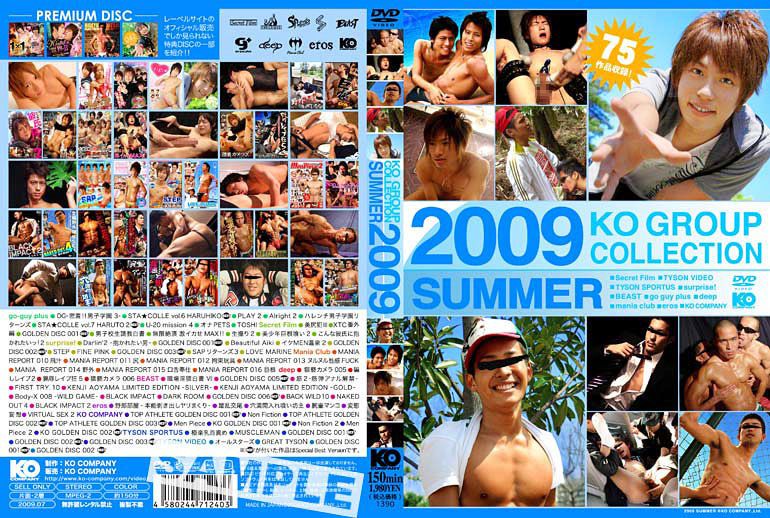 Summer /   KO  2009 [KG343] (KO Company) [cen] [2009 ., Asian, Twinks, Bondage, Oral/Anal Sex, Fingering, Toy, Outdoor, Threesome, Masturbation, Cumshot, Compilation, DVDRip]