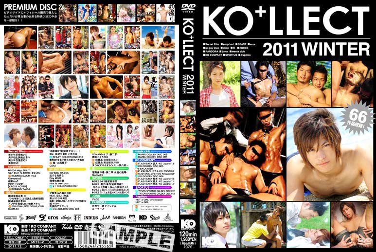 KO+LLECT 2011 Winter /   KO  2011 [KG380] (KO Company) [cen] [2011 ., Asian, Twinks, Bondage, Oral/Anal Sex, Fingering, Toy, Outdoor, Threesome, Masturbation, Cumshot, Compilation, 720p, HDRip]