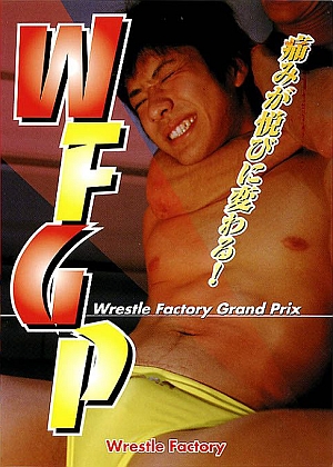 WFGP (Wrestle Factory Grand Prix) 1-4 /   1-4 (Wrestle Factory) [cen] [2005-2006 .., Asian, Twinks, Muscle, Solo, HandJob, Masturbation, Cumshot, DVDRip]