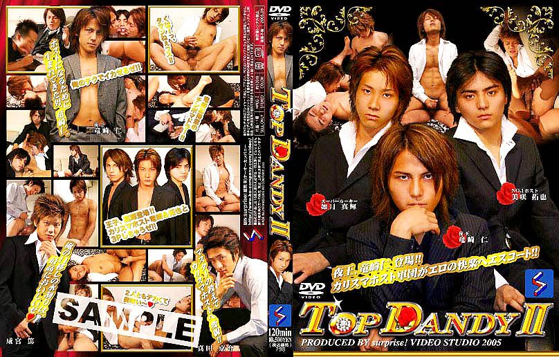 Top Dandy 2 /  2 [KSUP040] (KO Company, Surprise!) [cen] [2005 ., Asian, Twinks, Anal/Oral Sex, Threesome, Masturbation, Cumshot, DVDRip]
