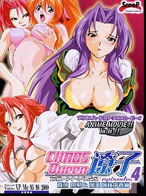 Scoop — Hentai CG Collection / Сборник арта