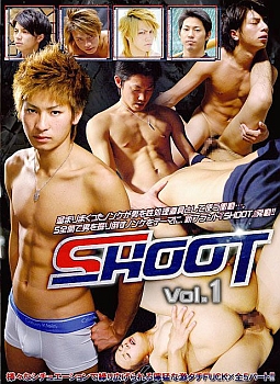 Shoot Vol.1-7 / Охота 1-7