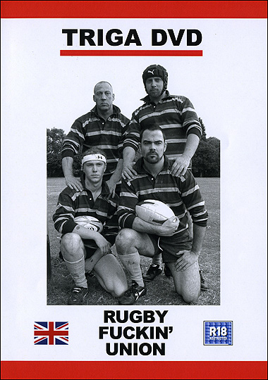 Rugby Fuckin  Union / Союз регбистов
