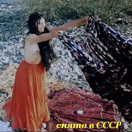 Снято в СССР