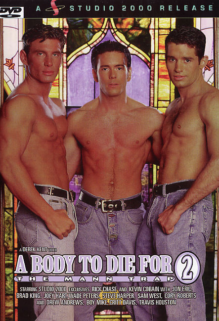 A Body to Die For 2: The Mann Trap / Тело, ради которого можно умереть 2: Мужчина-ловушка