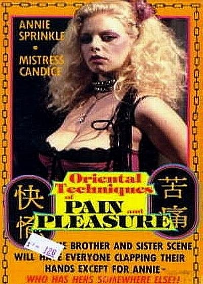 Oriental Techniques in Pain and Pleasure / Восточные методы боли и удовольствия