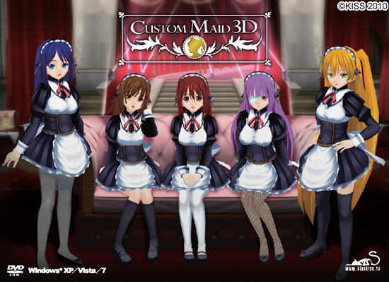 Custom Maid 3D / Горничная по заказу 3D