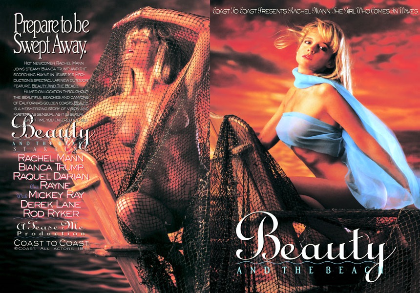Beauty and the Beach / Красавица и Пляж