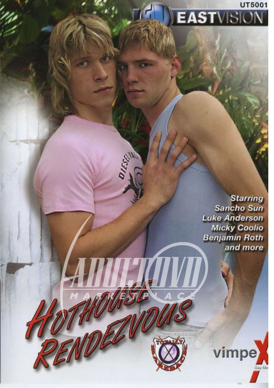 Hothouse Rendezvous / Свидания в оранжерее