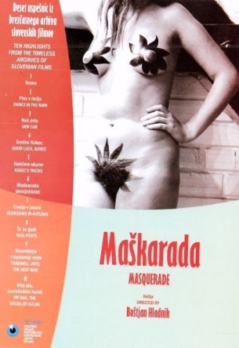 Maskarada / Маскарад