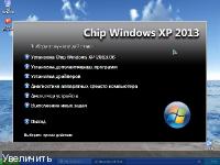 Windows xp chip final